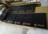 木牌匾图片:Vmk-0773b.jpg  像素:1200×900