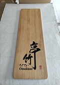 木牌匾图片:Vmk-0907a.jpg  像素:1080×1438